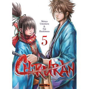 Comparateur de prix : Mangetsu Chiruran T05