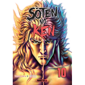 Mangetsu Soten No Ken T10 pas cher