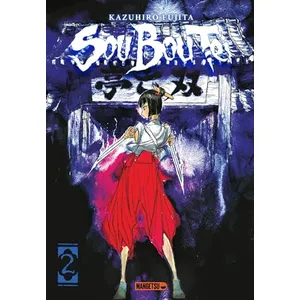 Mangetsu Sou Bou Tei Tome 2 (Manga) pas cher