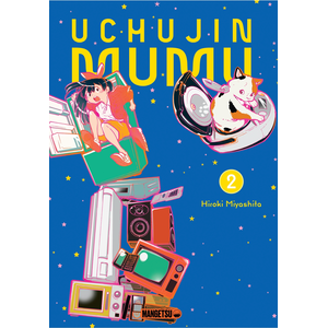 MANGETSU Uchujin mumu tome 2 pas cher