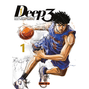 Mangetsu Deep 3 T01 pas cher
