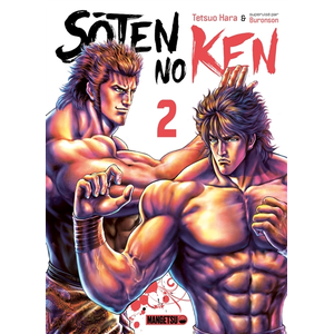 Mangetsu Soten No Ken T02