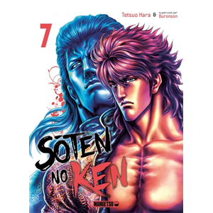 Mangetsu Soten No Ken T07 pas cher