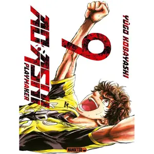 Mangetsu Ao ashi t09 pas cher