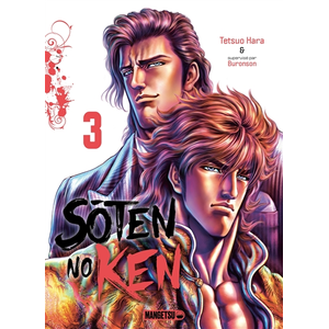 Mangetsu Soten No Ken T03 pas cher