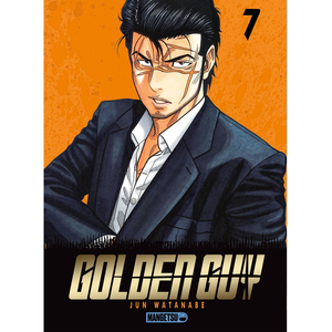 Comparateur de prix : Mangetsu Golden Guy T07