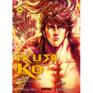 MANGETSU Ikusa no ko - La légende d'Oda Nobunaga tome 11 pas cher