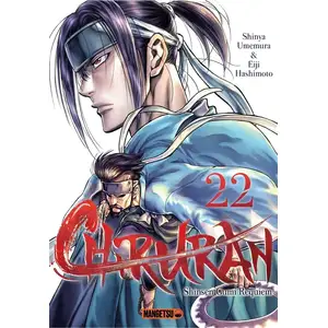 Mangetsu Chiruran T22 Shinya Umemura (Auteur), Eiji Hashimoto (Auteur), Damien Guinois (Traduction) pas cher