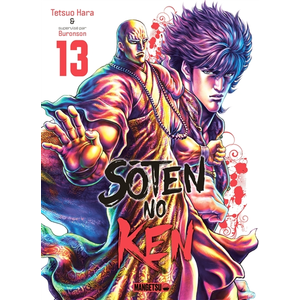 MANGETSU Sôten no Ken tome 13 pas cher