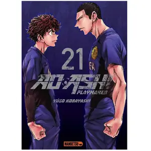 Mangetsu Ao ashi t21 pas cher