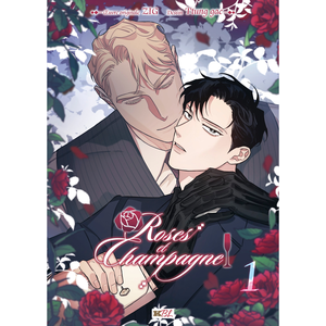 kbooks Roses et Champagne T01 pas cher