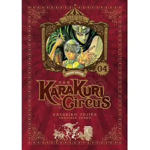 Meian Karakuri Circus
