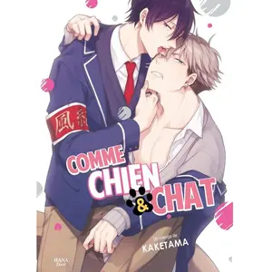 Comme chien et chat pas cher