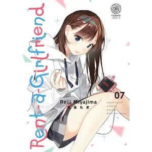 Comparateur de prix : Noeve Grafx Rent-a-Girlfriend