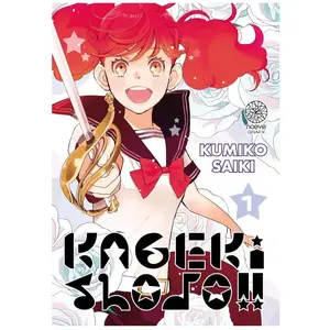 Noeve Grafx Kageki Shojo !! pas cher