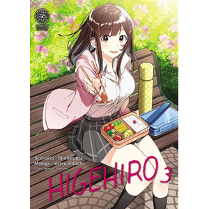 Noeve Grafx Higehiro T03 pas cher