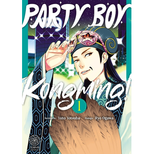 Noeve Grafx Party Boy Kongming! T01