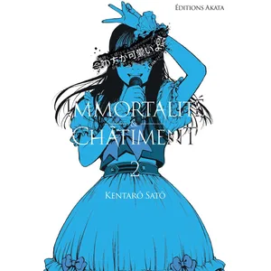 Akata Immortalité et Châtiment - Collector tome 2 - Immortalité et Châtiment - Tome 2 pas cher