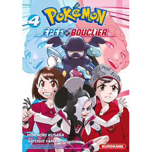 Comparateur de prix : Kurokawa Eds Pokémon Epée et Bouclier - Tome 4