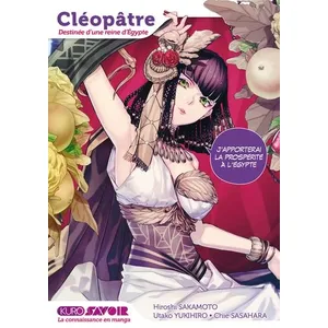 ISBN Kurokawa Eds Cléopâtre, destinée d'une reine d'Egypte pas cher
