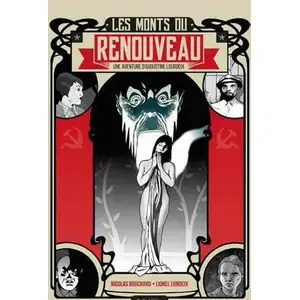 Geste Monts du renouveau