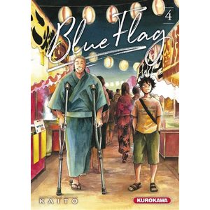 ISBN Kurokawa Eds Blue Flag - tome 4 pas cher