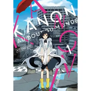 Akata Kanon au bout du monde