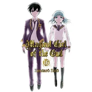 Comparateur de prix : Akata Magical Girl of the End - tome 16