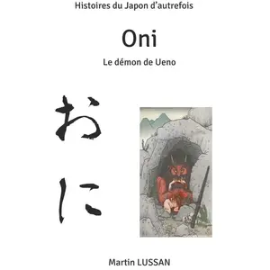 Books on Demand Oni pas cher