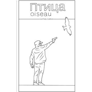 Comparateur de prix : Books on Demand Ptitsa