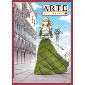 Komikku Arte T07 Kei Ohkubo (Auteur), Ryoko Akiyama (Traduction)