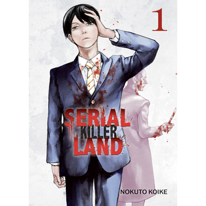 Komikku Serial Killer Land T01 Nokuto Koike (Auteur), Fabien Nabhan (Traduction) pas cher