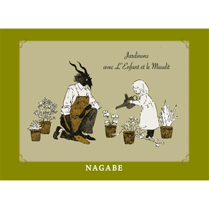 Komikku Jardinons avec l'enfant et le maudit pas cher