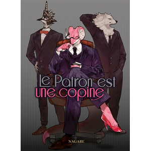 Komikku Le patron est une copine T00 pas cher