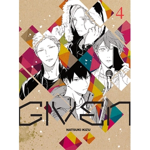 Taifu Comics Given T04 pas cher