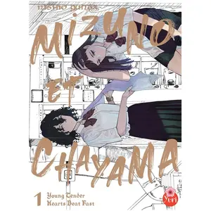 Comparateur de prix : Taifu Comics Mizuno et Chayama T01