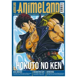 Ynnis Editions AnimeLand 251 Hokuto no Ken broché pas cher