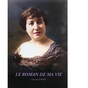 Comparateur de prix : Le roman de ma vie