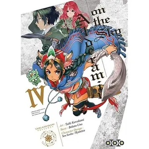 Ototo Alderamin pas cher