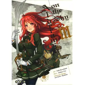 Ototo Alderamin pas cher