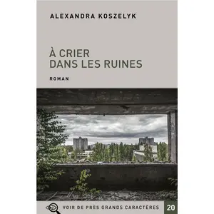 Comparateur de prix : A crier dans les ruines