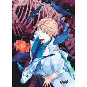 Vega Dupuis Deep sea aquarium Magmell - Tome 2 pas cher