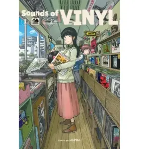 Vega Dupuis Sounds of vinyl - Tome 1 Ryoichiro Kezuka (Illustration), Ryoichiro Kezuka (Auteur) pas cher