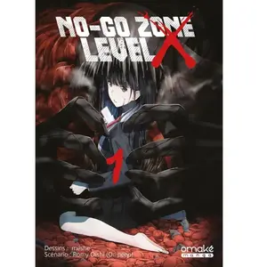 Omake Books No-Go Zone X tome 1