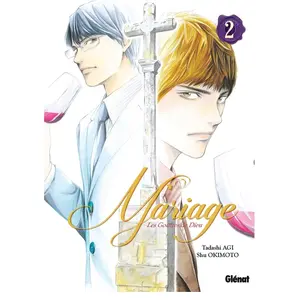GLENAT Les gouttes de Dieu - mariage tome 2 pas cher