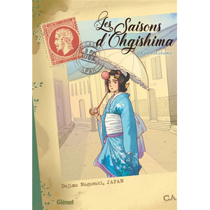 Glénat Les saisons d'Ohgishima - Tome 04
