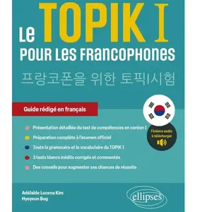 Ellipses Le topik i pour les francophones pas cher