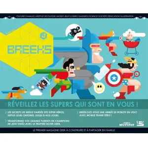 Comparateur de prix : Breeks N° 2, Février 2016