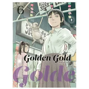 Le Lezard Noir GOLDEN GOLD VOl.6