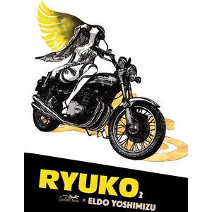 Le Lezard Noir Ryuko vol.2 Eldo Yoshimizu (Auteur)